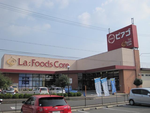 Supermarket. 898m to pin Agora Foods core Takinomizu shop