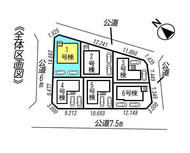 The entire compartment Figure. Compartment figure