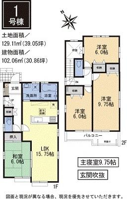 Floor plan. 1 Building