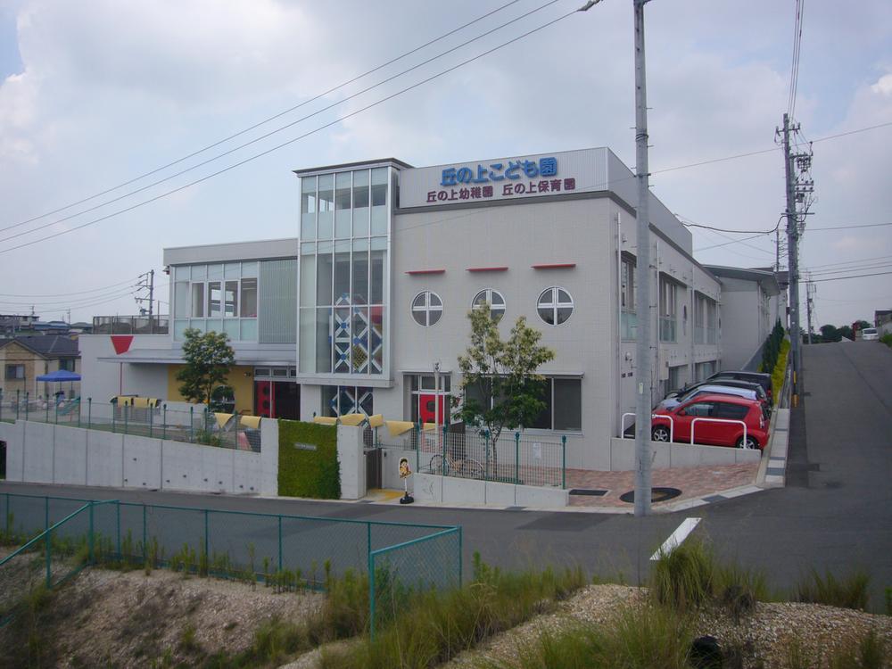 kindergarten ・ Nursery. Comprehensive children garden on top of the hill