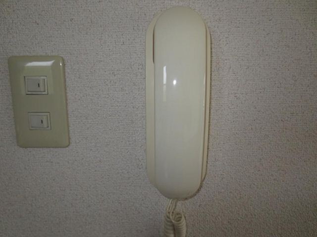 Other Equipment