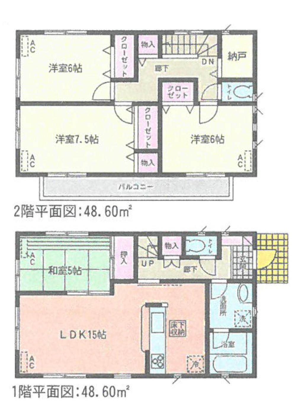 Floor plan. (Building 2), Price 30,900,000 yen, 4LDK, Land area 146.66 sq m , Building area 97.2 sq m