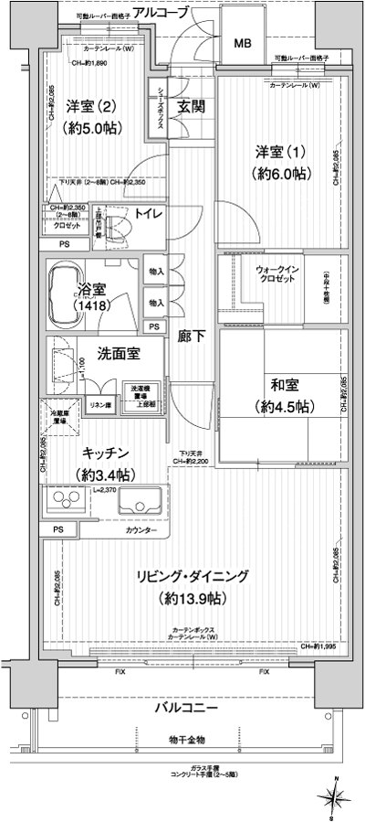 Floor: 3LDK, occupied area: 74.93 sq m, Price: 31.9 million yen