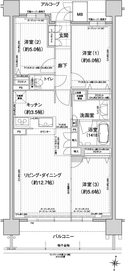 Floor: 3LDK, occupied area: 70.61 sq m, price: 29 million yen