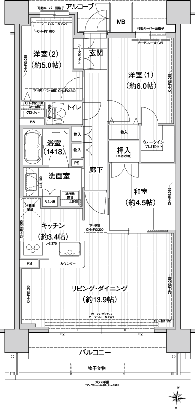 Floor: 3LDK, occupied area: 74.93 sq m, Price: 29.5 million yen