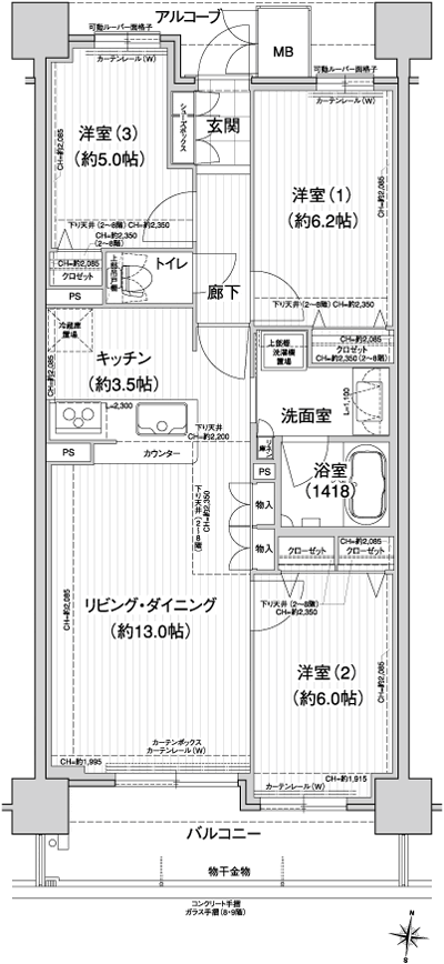 Floor: 3LDK, occupied area: 72.24 sq m, Price: 27.3 million yen ・ 30,200,000 yen