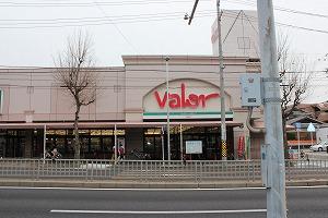 Supermarket. 110m to Barrow Nonami shop