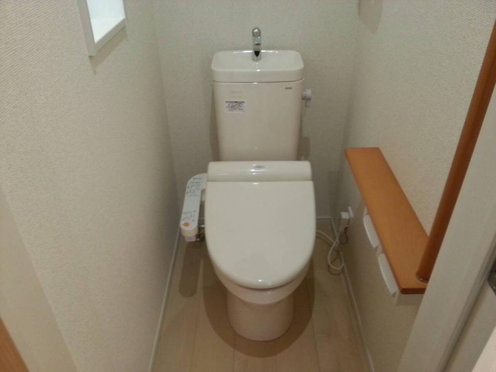 Toilet. First and second floors Washlet toilet!