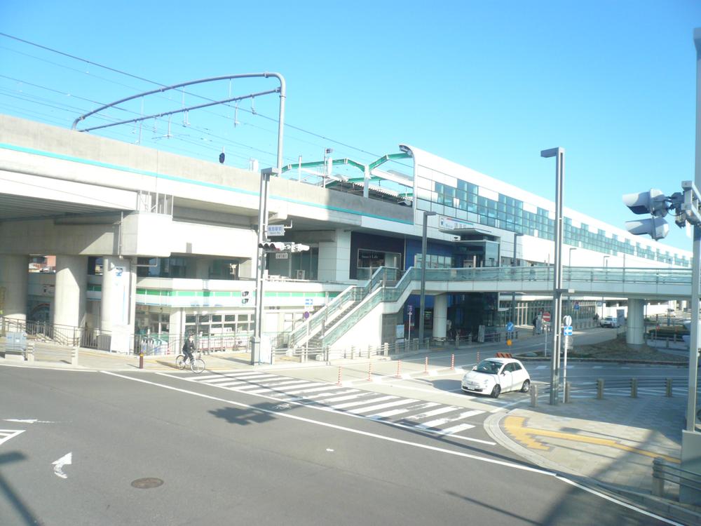 station. Until Narumi Station 880m Narumi Station