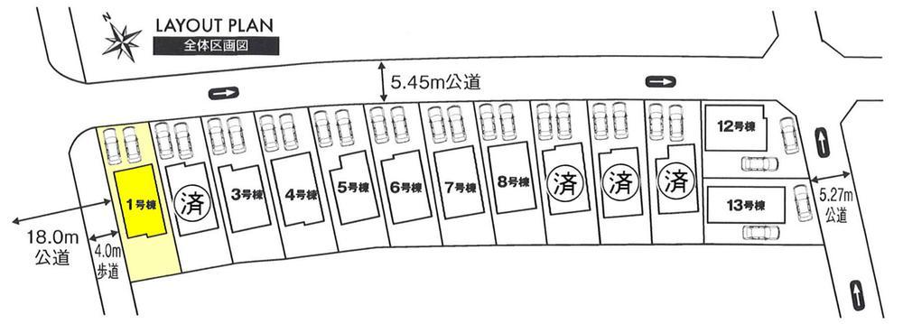 Compartment figure. Weekday ・ Alike Saturday and Sunday, We will guide you! Please feel free to contact us! 