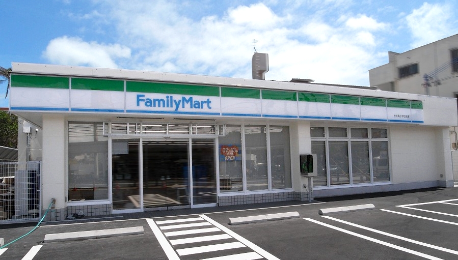 Convenience store. FamilyMart green Shiomigaoka store up (convenience store) 263m