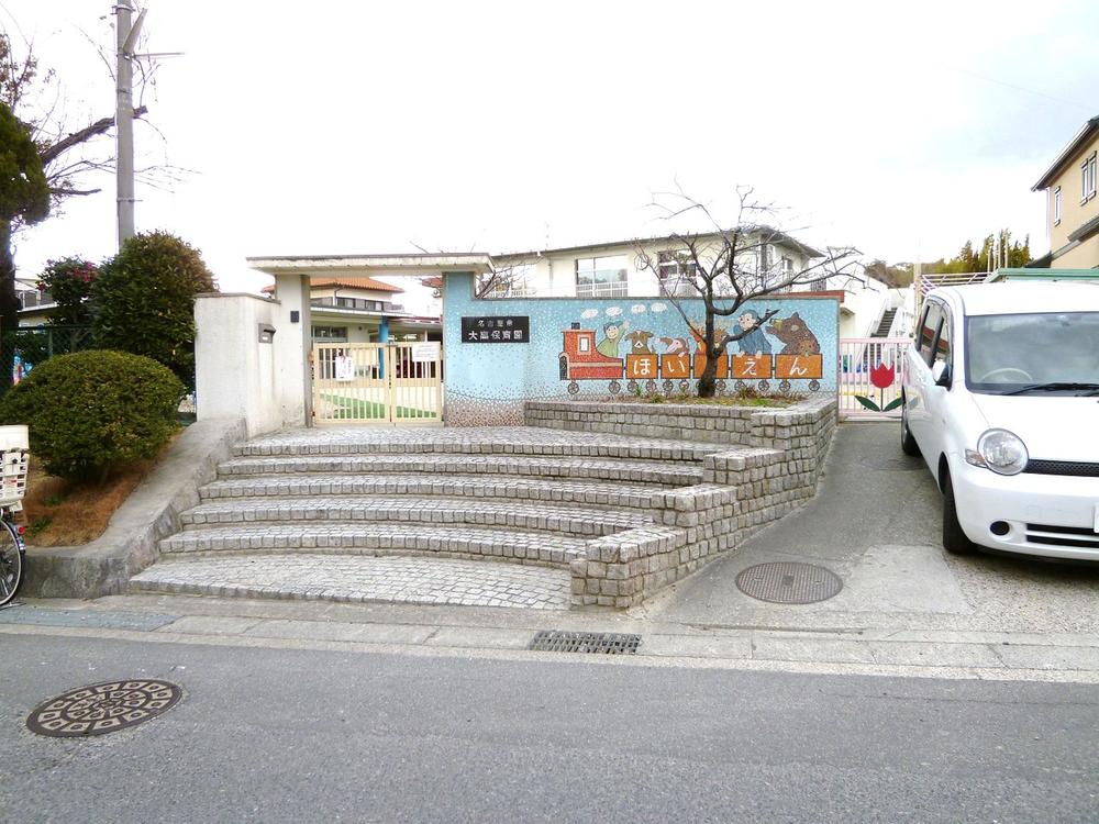 kindergarten ・ Nursery. 500m to Nagoya Otaka nursery