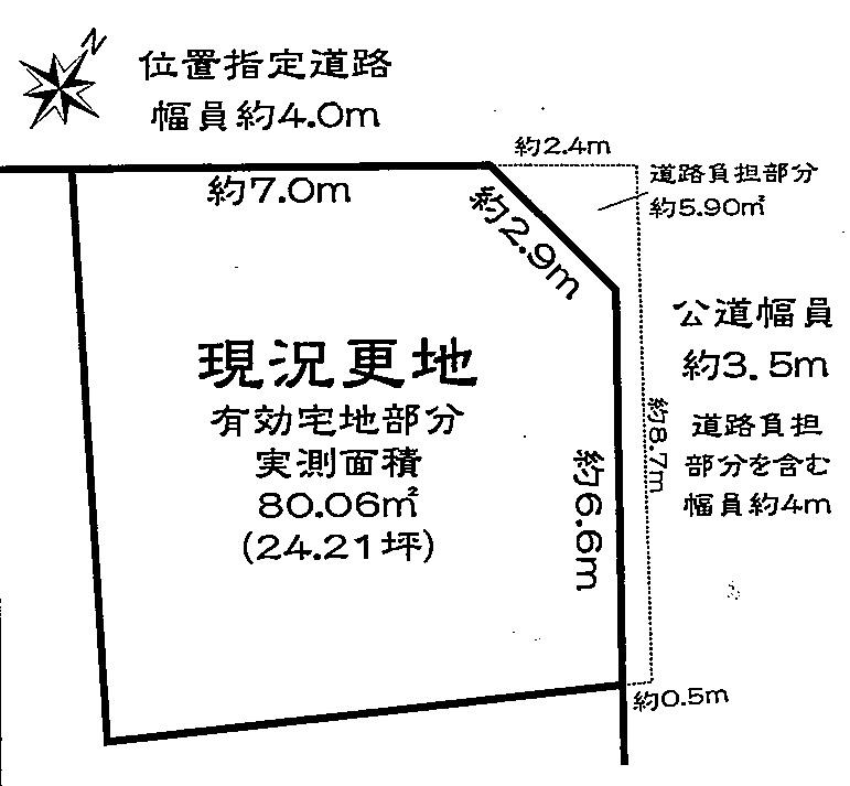 Compartment figure. Land price 11.3 million yen, Land area 85.96 sq m