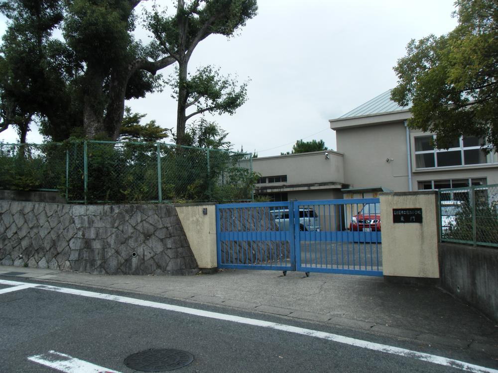 Primary school. 1014m to Nagoya Municipal Narumi Elementary School