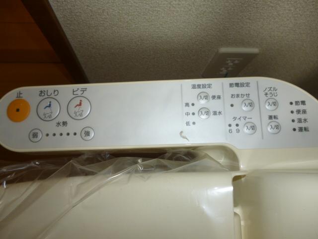 Same specifications photos (Other introspection). Example of construction Bidet