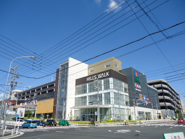 Shopping centre. 1162m until Hills Walk Tokushige Gardens (shopping center)