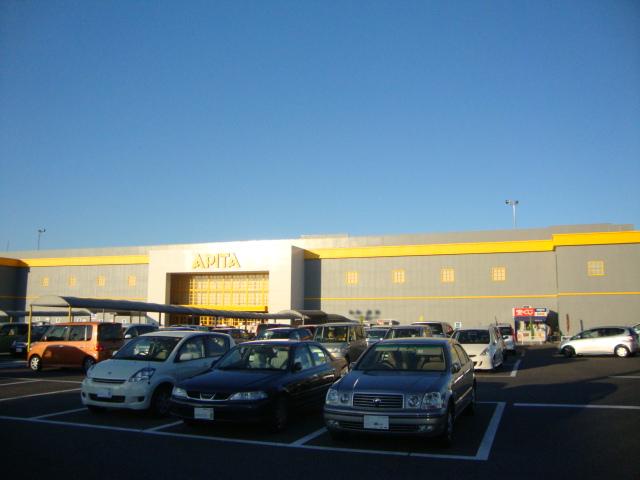 Shopping centre. Apita green stores up to (shopping center) 944m