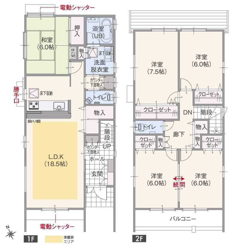 Floor plan. (T6), Price 42,800,000 yen, 5LDK, Land area 142.55 sq m , Building area 123.04 sq m