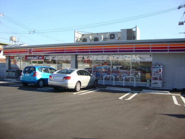 Convenience store. Circle K green Kurosawadai chome store up (convenience store) 418m