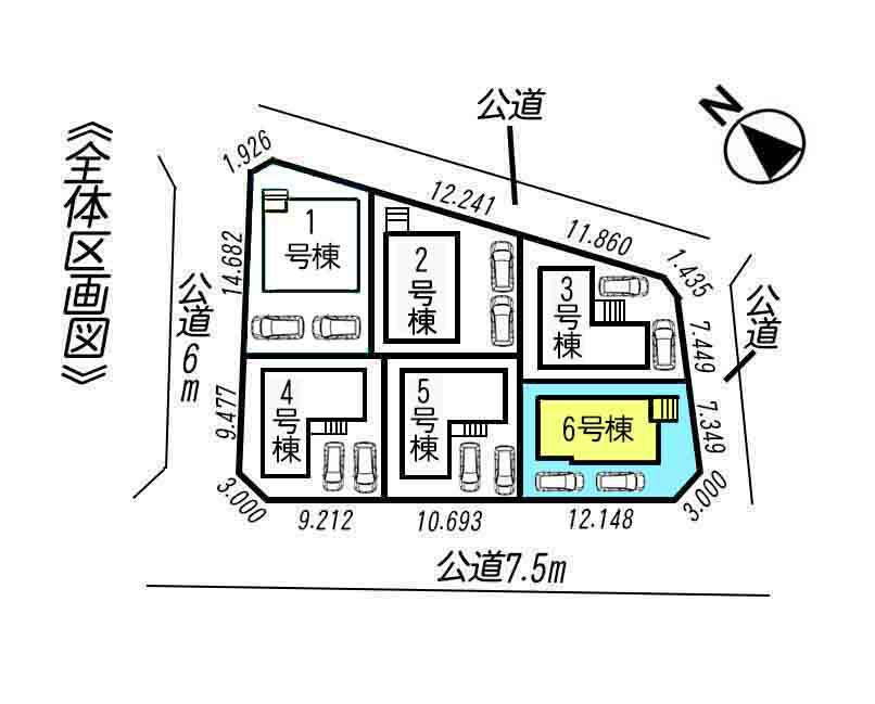 The entire compartment Figure. Compartment figure