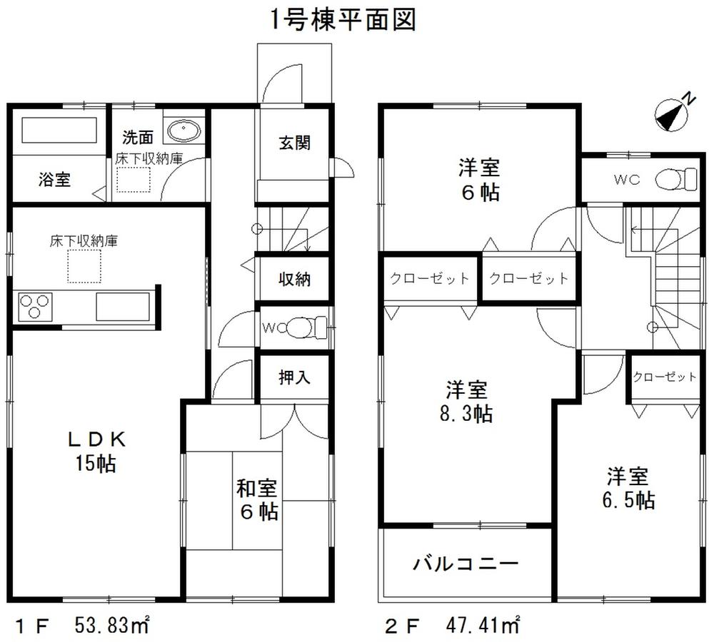 Floor plan. (1 Building), Price 33,800,000 yen, 4LDK, Land area 148.84 sq m , Building area 101.24 sq m