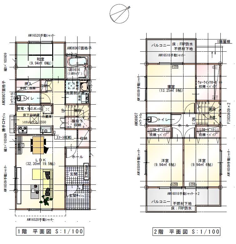 Floor plan. Price 39,800,000 yen, 4LDK, Land area 161 sq m , Building area 111.8 sq m