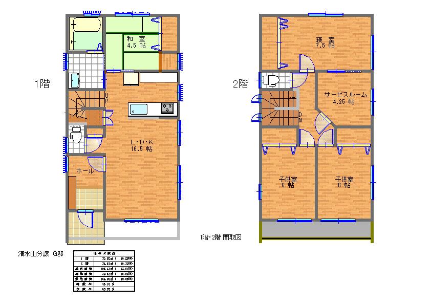 Floor plan. (G section), Price 38,300,000 yen, 4LDK+S, Land area 171.95 sq m , Building area 108.49 sq m