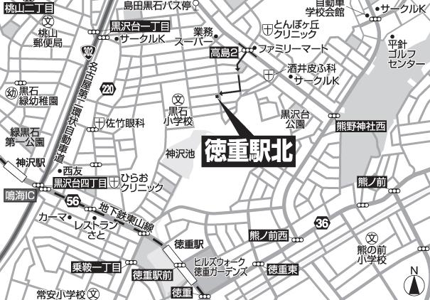 Other. Kuroishi is the east side of the elementary school