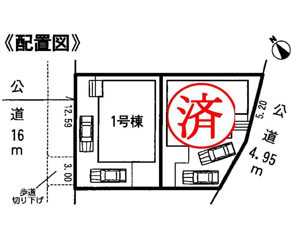 The entire compartment Figure