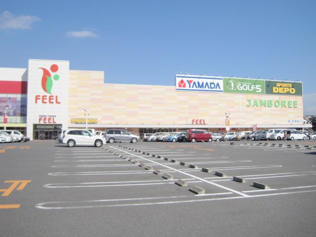 Shopping centre. 781m until Arimatsu Jamboree