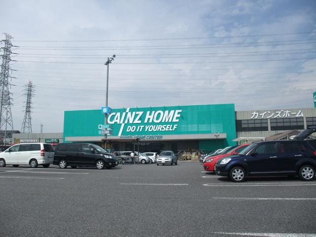 Home center. Cain 1414m until the super home improvement Nagoya Otaka Inter store