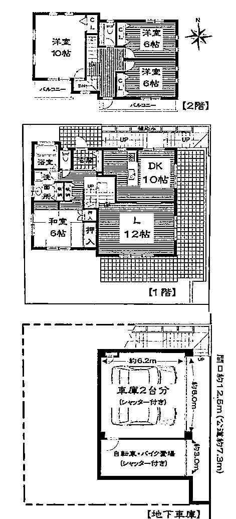 Floor plan. 49,800,000 yen, 4LDK, Land area 165.85 sq m , Building area 180.68 sq m