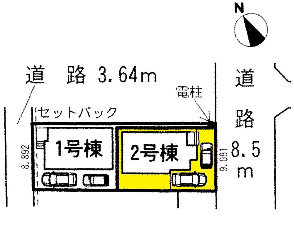 The entire compartment Figure. Compartment figure