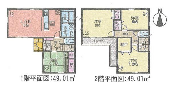 Floor plan. (1 Building), Price 31,900,000 yen, 4LDK+S, Land area 141.11 sq m , Building area 98.02 sq m