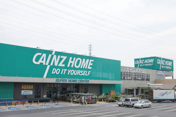 Surrounding environment. Cain home Nagoya Otaka Inter store (a 20-minute walk ・ About 1600m)