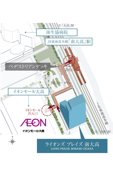 "Minami Odaka" Station conceptual diagram