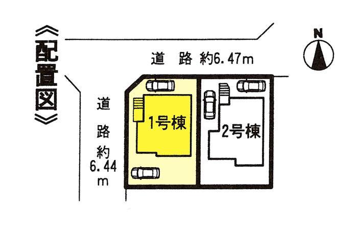Compartment figure. Weekday ・ Alike Saturday and Sunday, We will guide you! Please feel free to contact us!