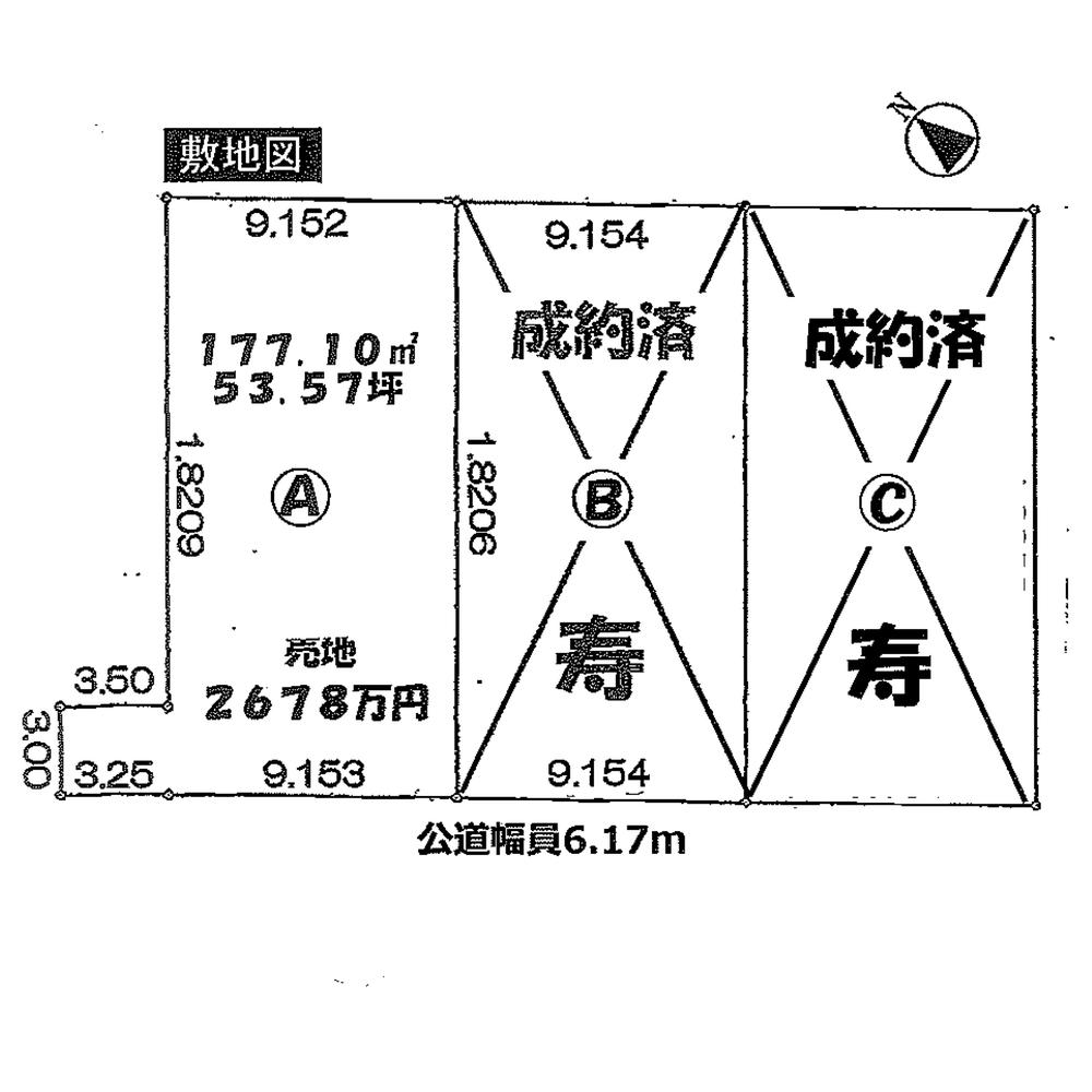 Compartment figure. Land price 26,780,000 yen, Land area 177.1 sq m A Uchi
