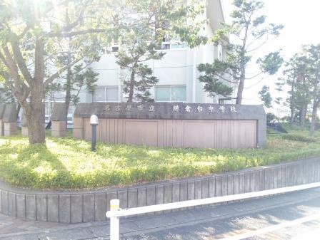 Junior high school. 880m up in Kamakura table