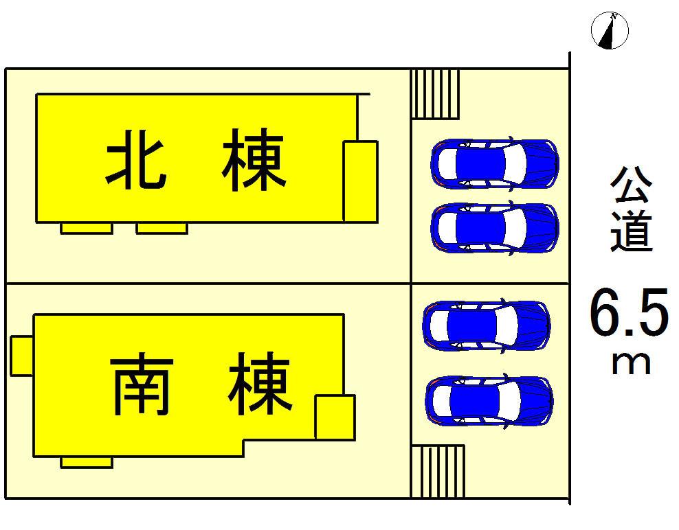 The entire compartment Figure