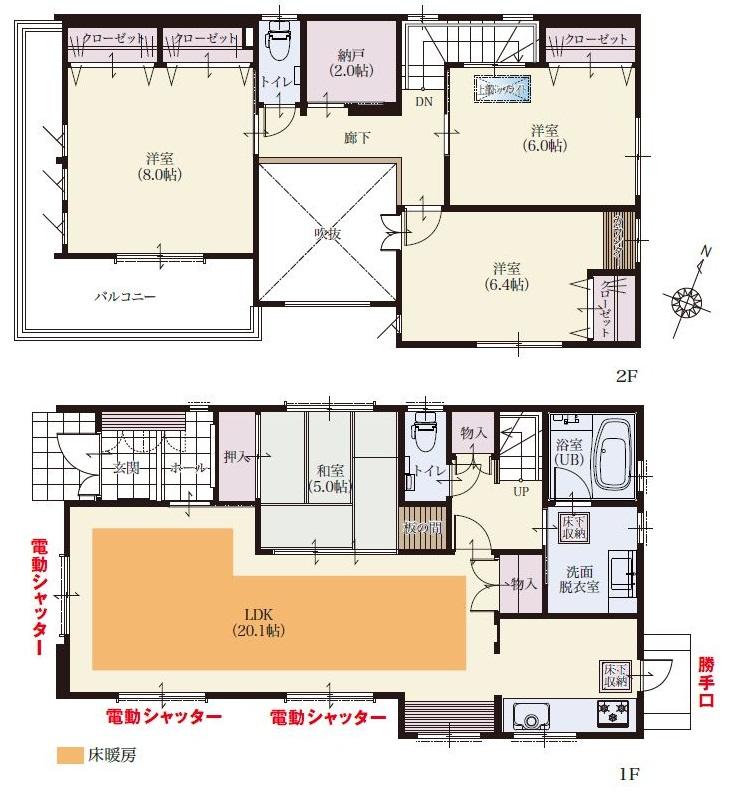 Floor plan. (T-1), Price TBD , 4LDK, Land area 160.27 sq m , Building area 114.38 sq m