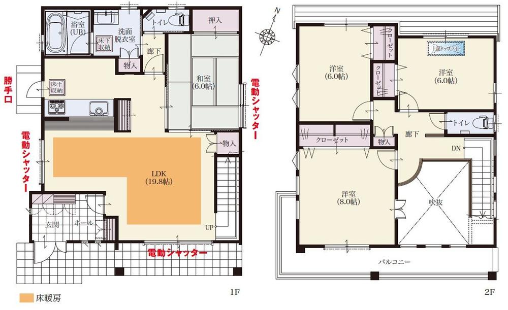 Floor plan. (T-2), Price TBD , 4LDK, Land area 160.05 sq m , Building area 113.69 sq m