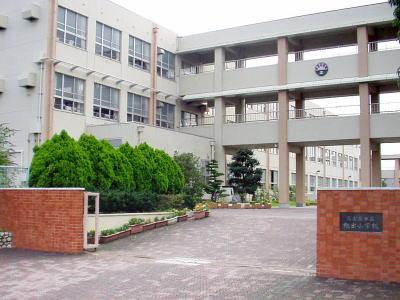 Primary school. 471m to Nagoya Municipal Asahide Elementary School