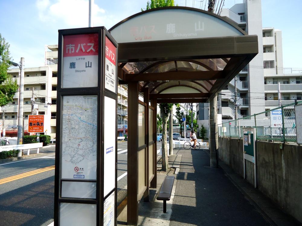 Other. Kayama bus stop