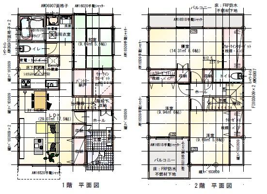 Floor plan. (A Building), Price 44,800,000 yen, 4LDK, Land area 146.68 sq m , Building area 112.12 sq m