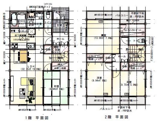 Floor plan. (D Building), Price 44,800,000 yen, 4LDK, Land area 144.78 sq m , Building area 111.84 sq m