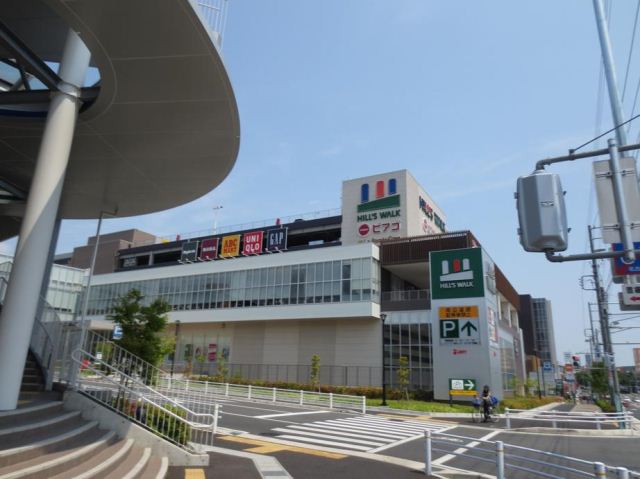 Shopping centre. 1500m until Hills Walk Tokushige Gardens (shopping center)