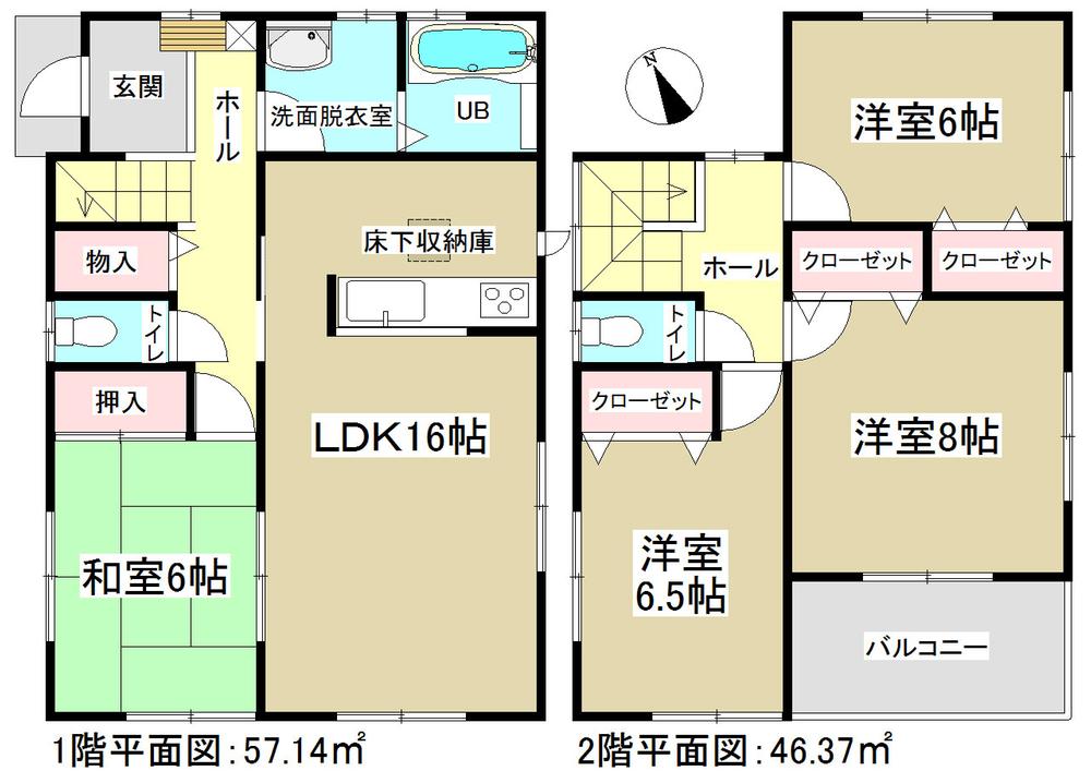 Floor plan. (1 Building), Price 36,800,000 yen, 4LDK, Land area 121.33 sq m , Building area 103.51 sq m
