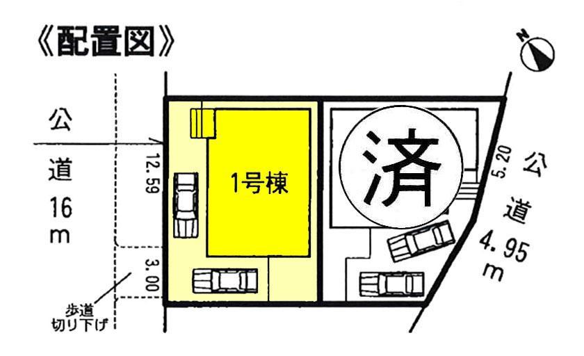 Compartment figure. Weekday ・ Alike Saturday and Sunday, We will guide you! Please feel free to contact us! 