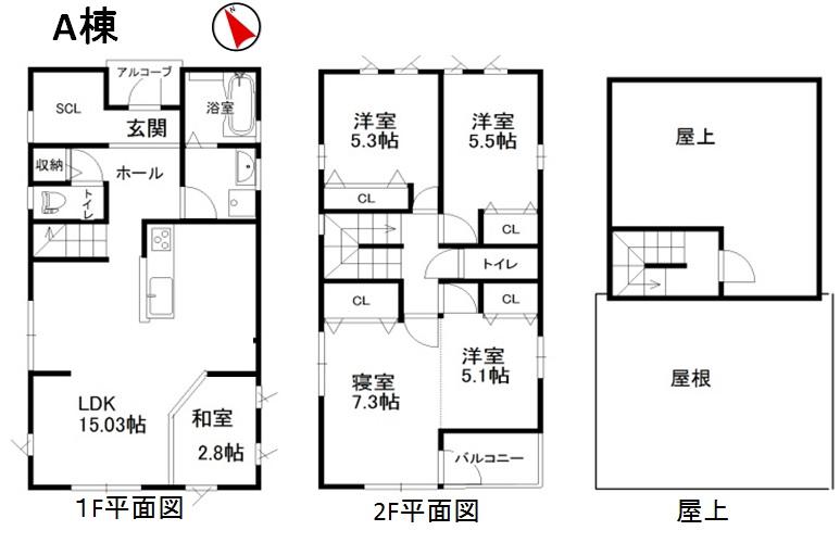 Floor plan. (A Building), Price 34,450,000 yen, 4LDK, Land area 111.37 sq m , Building area 105.76 sq m